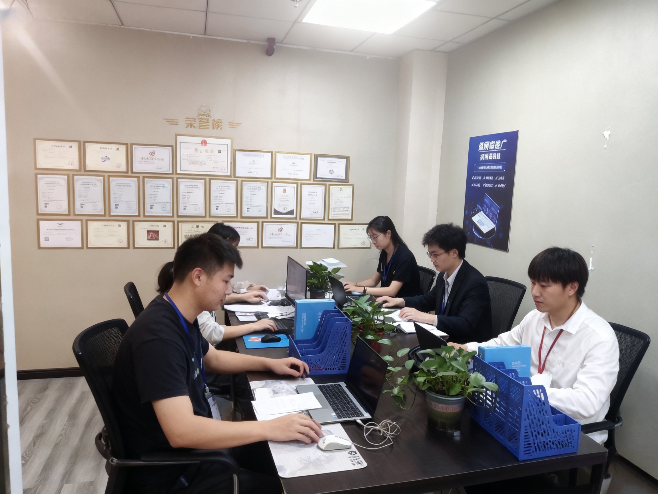 公司实拍：项目管理与技术支持环境