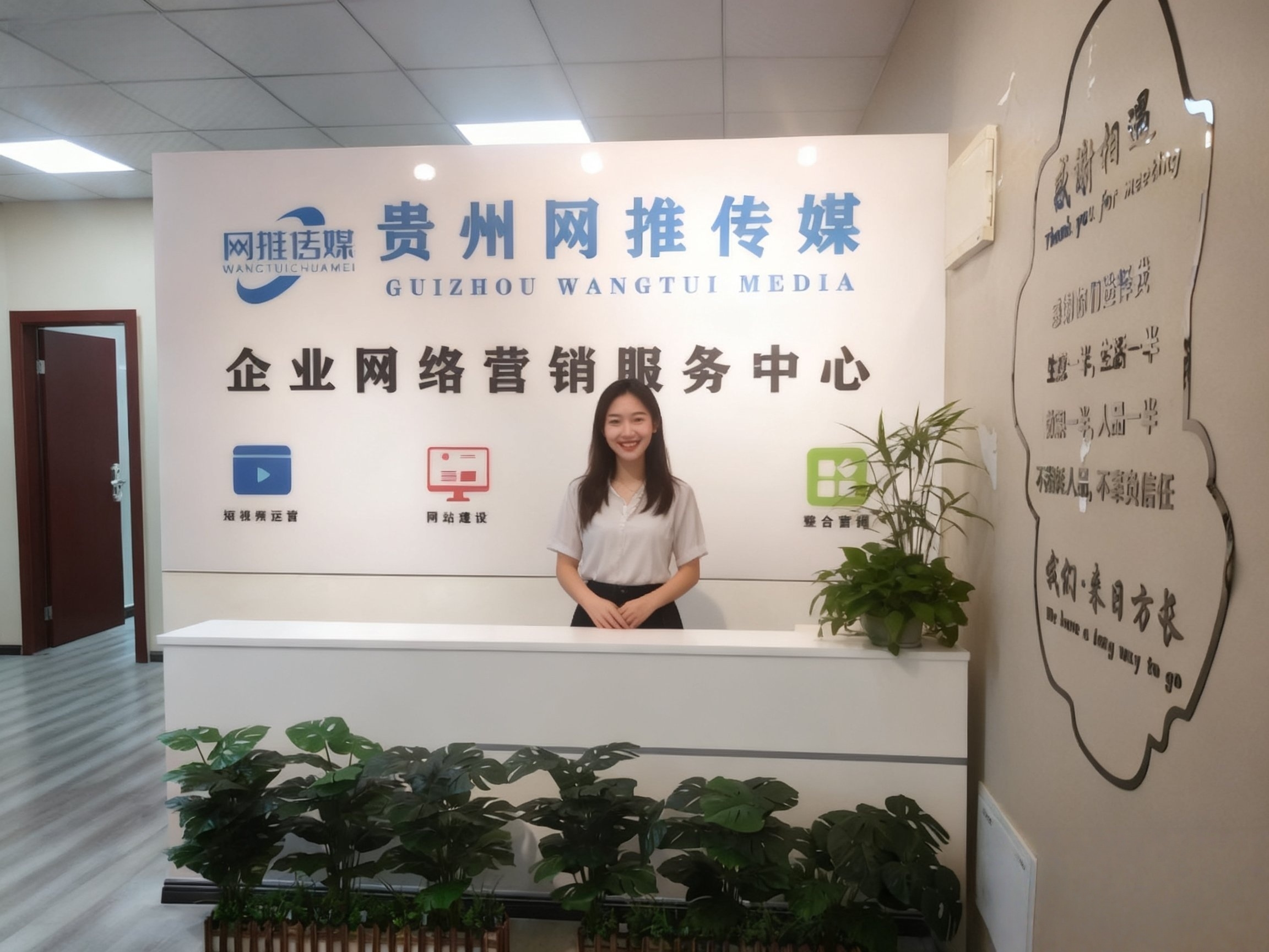 公司实拍：团队办公与项目协作场景
